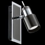 Светильник поворотный спот Eglo 30832 DAVIDA 1