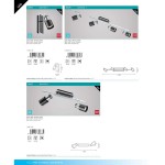 Светильник поворотный спот Eglo 30834 DAVIDA 1