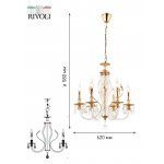 Люстра Rivoli Josepha 3088-308 8 х Е27 40 Вт модерн