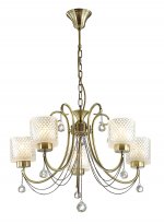 Люстра подвесная Lumion 3088/5 CARAFFA