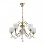 Люстра подвесная Lumion 3088/5 CARAFFA