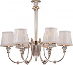 Светильник Arti Lampadari 309-H6-CG-00