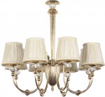 Светильник Arti Lampadari 309-H8-CG-00