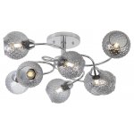 Люстра Rivoli Christiane 3092-308 8 * Е27 40 Вт модерн