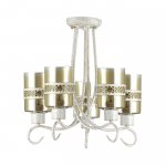 Люстра потолочная Lumion 3099/5C VITELIA