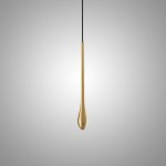 Подвесной светильник JURIS BRASS