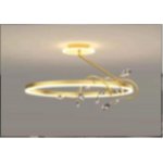 Потолочный светильник LED4U L3103-600