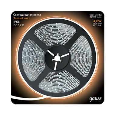 Лента LED 2835/60-SMD 4.8W 12V DC теплый белый IP66 (блистер 5м) (311000105)