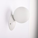 Бра Spherra White D11 By Imperiumloft