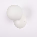 Бра Spherra White D11 By Imperiumloft