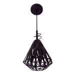Подвесной светильник Экономсвет 31155/1BK BK
