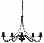 Светильник Velante 312-003-05