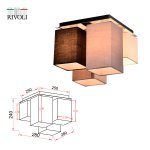 Светильник потолочный Rivoli Inclementia 3120-304 4 х Е14 40 Вт модерн для натяжных потолков