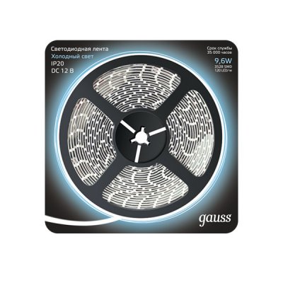 Лента светодиодная Gauss LED 2835/120-SMD 9.6W 12V DC холодный белый (блистер 5м) (312000310)