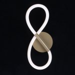 Светильник настенный бра De Markt 312022801 Толедо