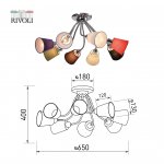 Люстра Rivoli Isolde 3122-308 8 х Е14 40 Вт модерн