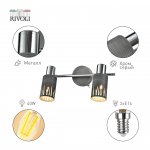 Светильник настенно-потолочный спот Rivoli Lethe 3123-312 2 х Е14 40 Вт поворотный модерн с выключателем
