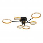 Потолочный светильник LED4U L3123-6