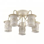 Люстра потолочная Lumion 3125/5C SEKVANA