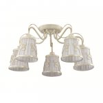 Люстра потолочная Lumion 3129/5C FETIDA