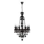 Люстра Chiaro 313010707 Барселона