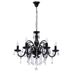 Люстра Mw light 313012706 Барселона