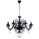 Люстра Mw light 313012808 Барселона