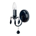 Светильник настенный бра Mw light 313020301 Барселона