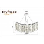 Светильник подвесной Divinare 3134/01 SP-14 SALICE
