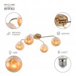 Люстра Rivoli Avril 3140-304 4 х Е27 60 Вт модерн