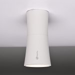 Потолочный Светильник Zyppa White H15 By Imperiumloft