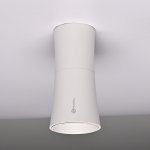 Потолочный Светильник Zyppa White H15 By Imperiumloft