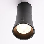 Потолочный Светильник Zyppa Black H15 By Imperiumloft