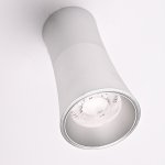 Потолочный Светильник Zyppa Silver H15 By Imperiumloft