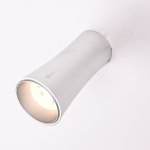 Потолочный Светильник Zyppa Silver H15 By Imperiumloft