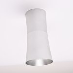 Потолочный Светильник Zyppa Silver H15 By Imperiumloft