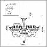 Люстра потолочная Odeon light 3141/5C ERSILIA