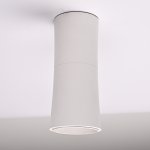 Потолочный Светильник Zyppa White H12 By Imperiumloft