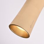Потолочный Светильник Zyppa Gold H12 By Imperiumloft