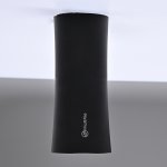 Потолочный Светильник Zyppa Black H12 By Imperiumloft