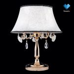 Светильник настольный Eurosvet 3145/3T золото