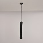 Потолочный Светильник Zylo Black H34 By Imperiumloft