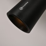 Потолочный Светильник Zylo Black H34 By Imperiumloft