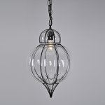 Подвесной Светильник Cove Black D28 By Imperiumloft