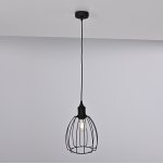 Подвесной Светильник Velis Black D19 By Imperiumloft