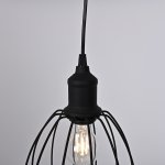 Подвесной Светильник Velis Black D19 By Imperiumloft