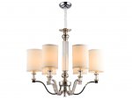 Люстра Newport 3146/C
