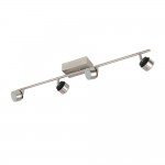 Светильник поворотный спот Eglo 31484 ARMENTO 1