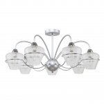 Светильник потолочный Mw light 315015407 Блеск