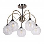 Светильник потолочный Mw light 315015705 Блеск